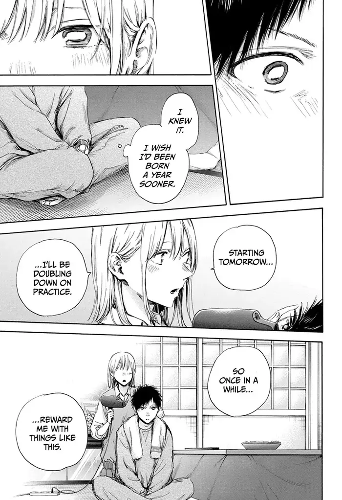Blue Box Chapter 111 image 09_optimized